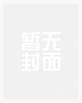 掌上明珠【NP,短篇h】